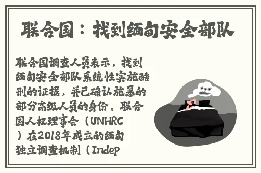 亚洲国产精品Va在线观看麻豆